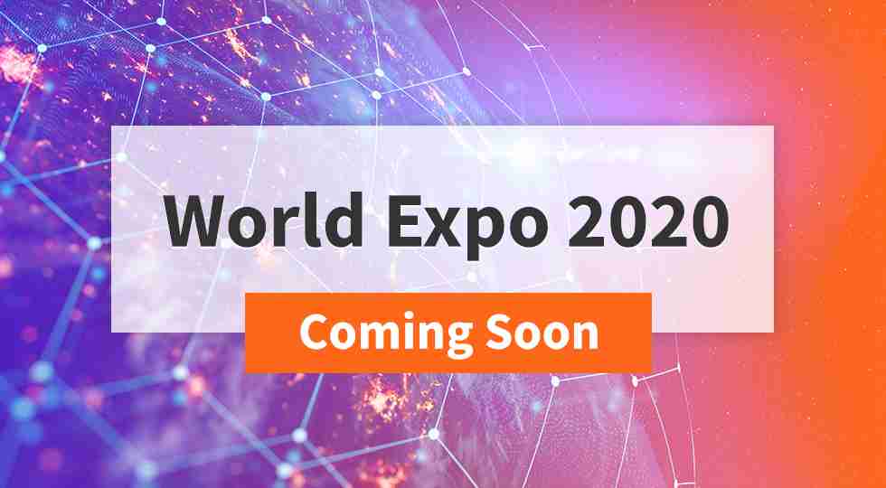 World Expo 2020… Coming Soon!